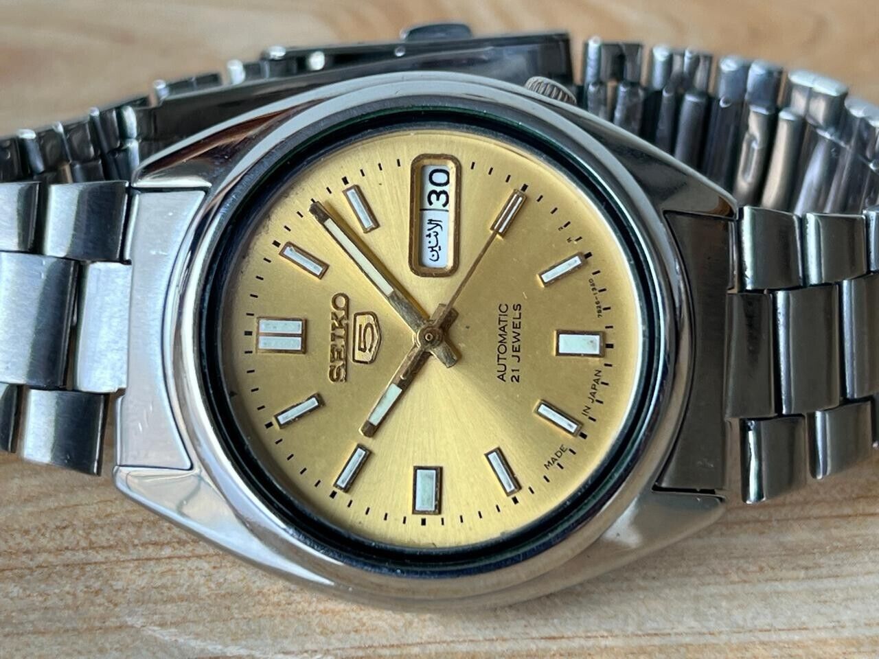 Seiko 5 Gold Dial 7s26 Automatic 21 Jewels 37mm Men’s Watch, Perfect