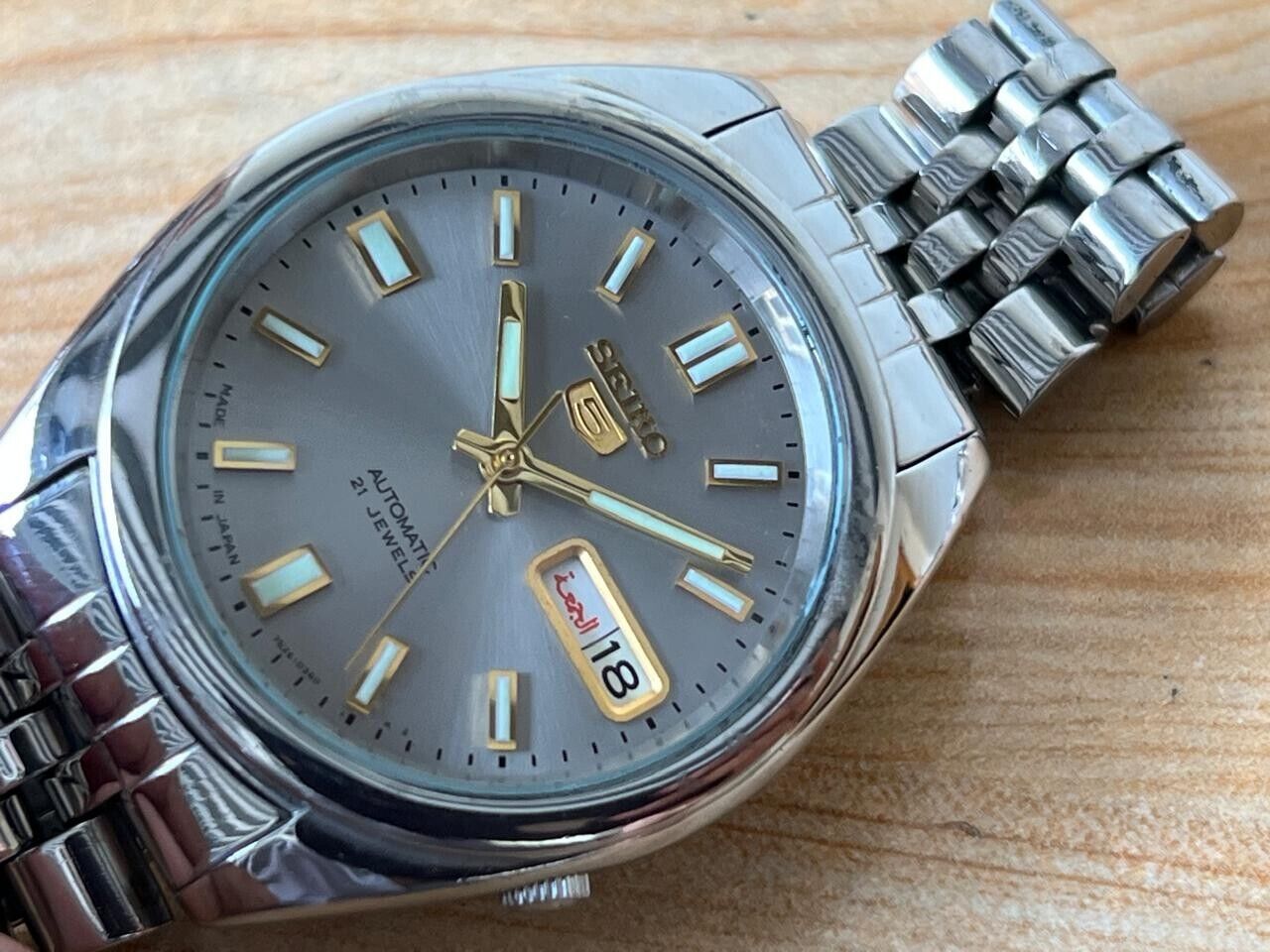 Seiko 5 Grey Dial 7s26-00x0 Automatic 21 Jewels 37mm Men’s Watch, Perfect