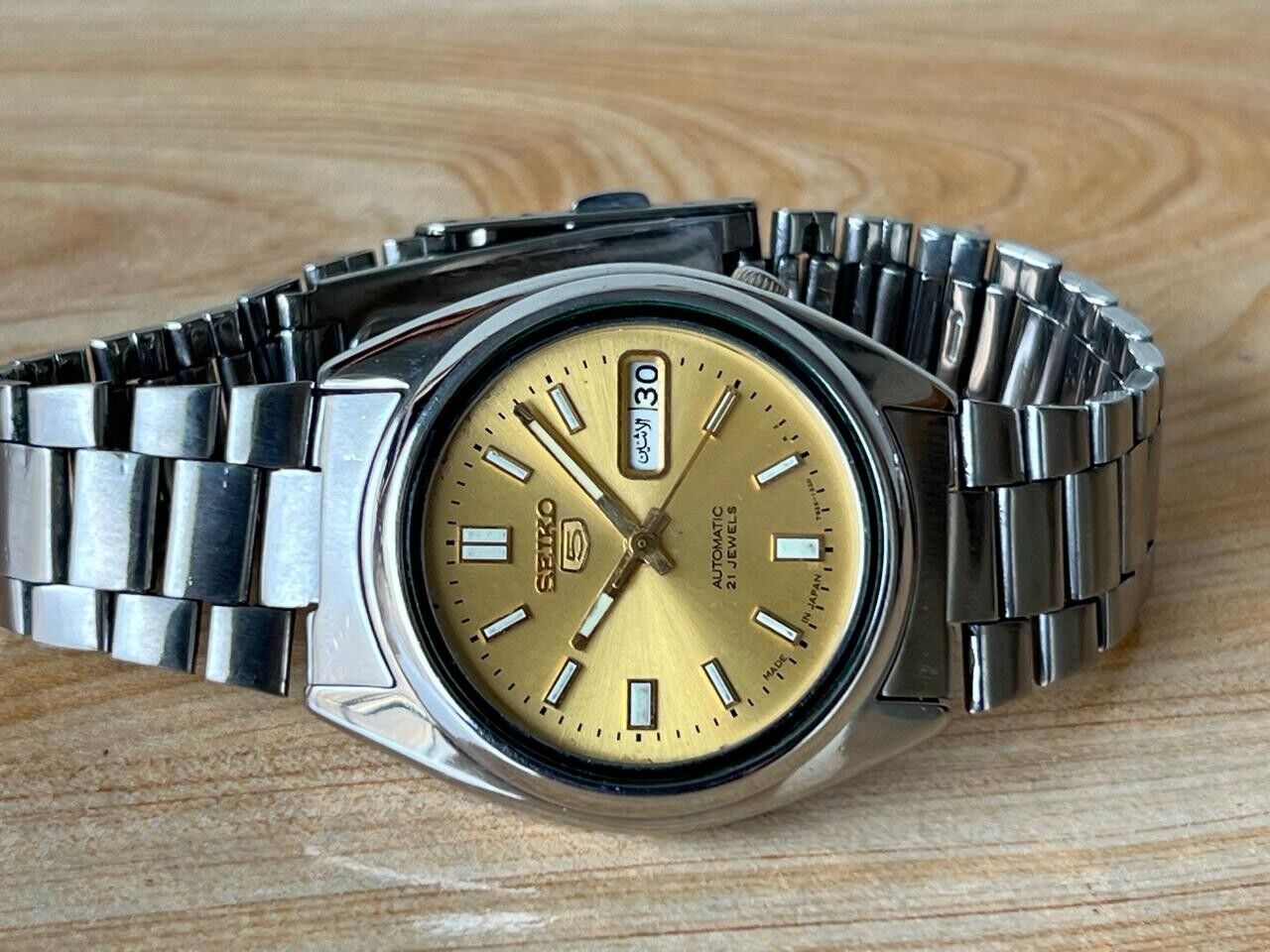 Seiko 5 Gold Dial 7s26 Automatic 21 Jewels 37mm Men’s Watch, Perfect