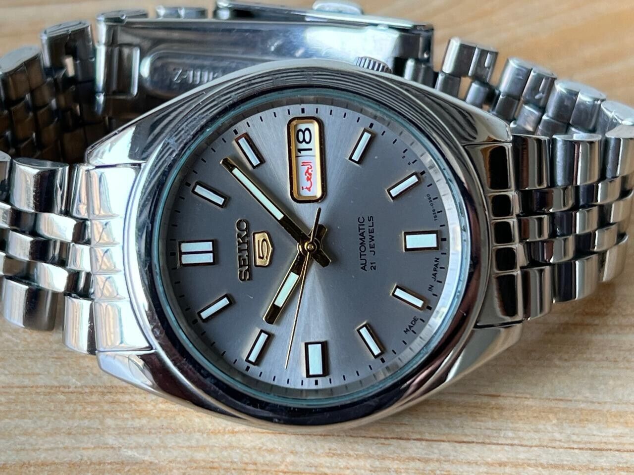 Seiko 5 Grey Dial 7s26-00x0 Automatic 21 Jewels 37mm Men’s Watch, Perfect