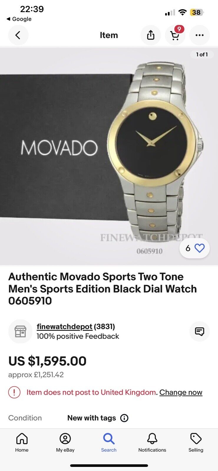 Movado S.E Sports Edition Quartz Mens Watch 40mm Swiss made , Perfect, 2/Tone - Grab A Watch Co
