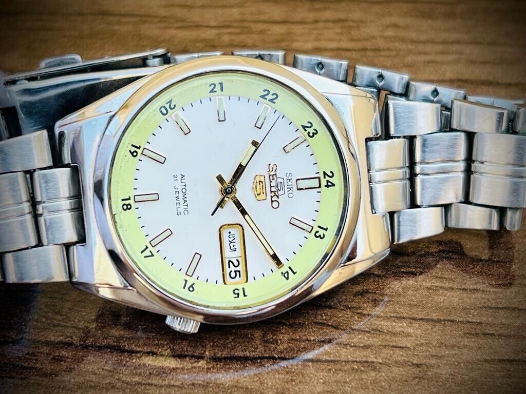 Seiko 5 Automatic Railway 21 Jewels, 7S26-0530 35mm Men’s Watch, Japan made