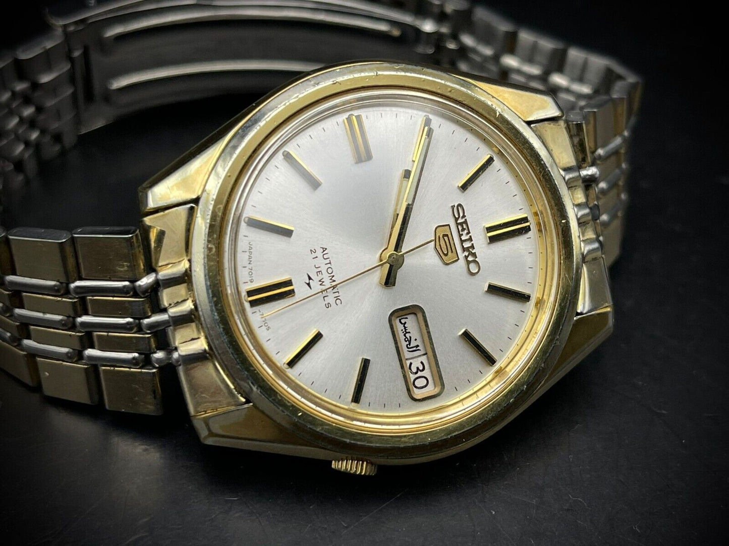 Vintage Seiko 5 Automatic 21 Jewels White Dial, 7019-7100, 36mm, Mens Watch - Grab A Watch Co
