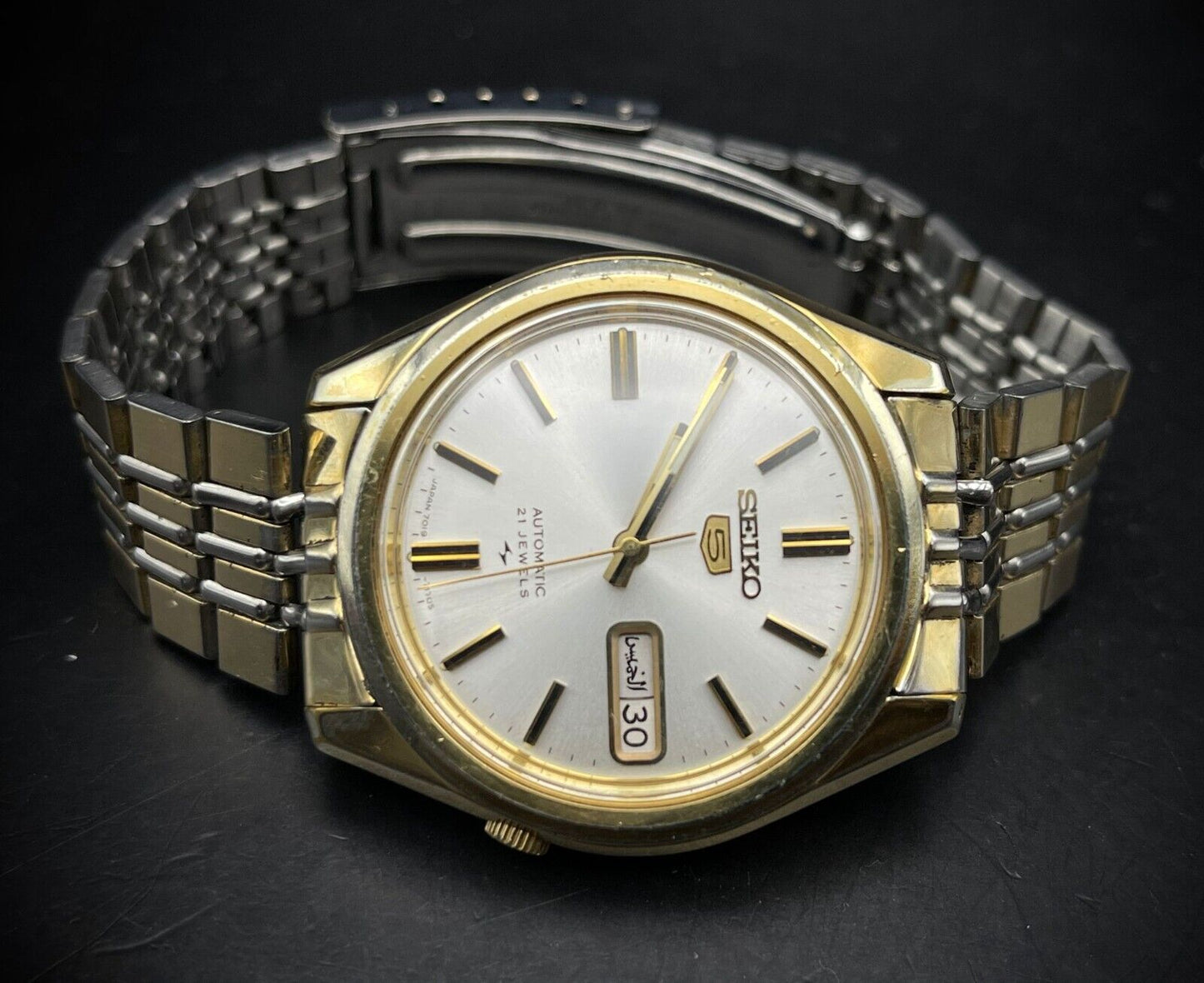 Vintage Seiko 5 Automatic 21 Jewels White Dial, 7019-7100, 36mm, Mens Watch - Grab A Watch Co