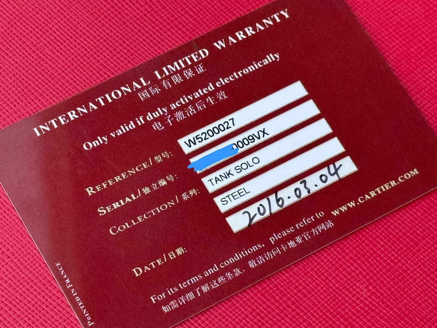 Cartier Tank Solo XL Men's Watch Full Set W5200027 - Excellent Condition