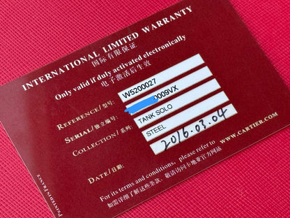 Cartier Tank Solo XL Men's Watch Full Set W5200027 - Excellent Condition