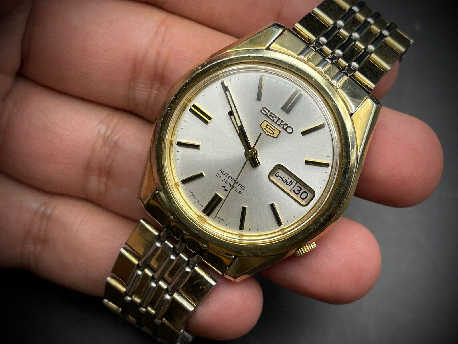 Vintage Seiko 5 Automatic 21 Jewels White Dial 7019 7100 36mm Mens Watch