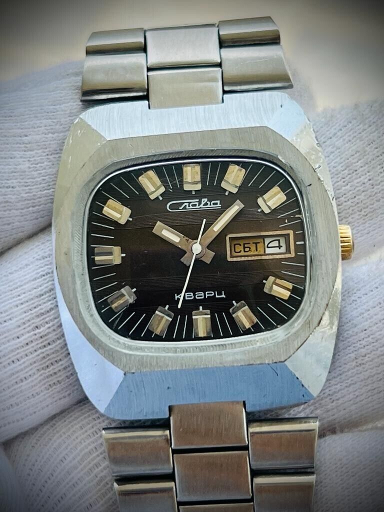 Vintage Slava Glory USSR Soviet Union Quartz Mens Watch 37mm - Grab A Watch Co